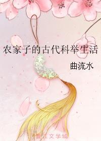 盲人按摩师小