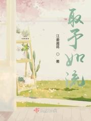 女友作者磕磕绊绊