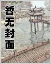 厂公太撩人免费全文免费阅读漫画